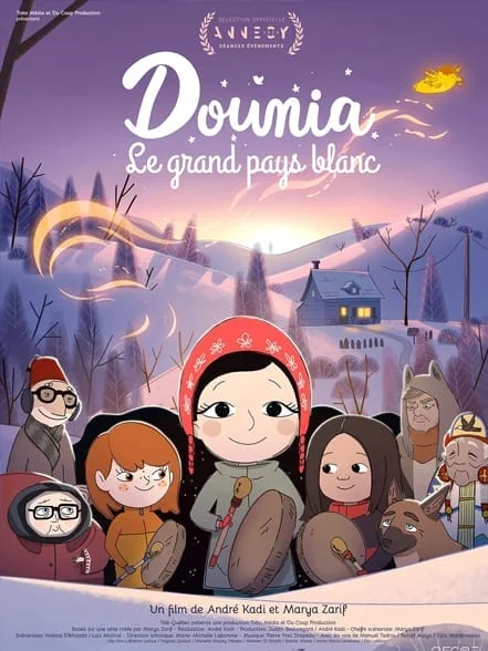 Dounia le grand pays blanc Divertissement à Cagnes-sur-mer